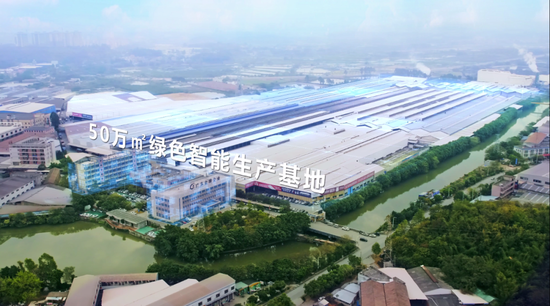 德利豐：硬件+軟件，“做難而有價值的事情”丨「中國品牌日」對話錄(圖22)
