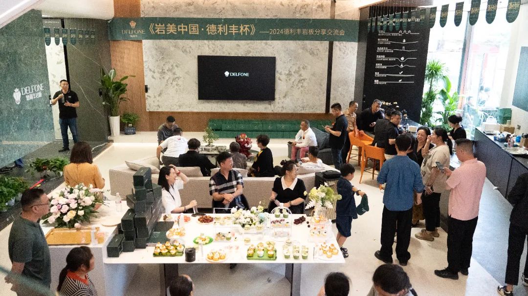 德利豐甯波旗艦店盛大開業 | 以設計之名，岩造家居美學(圖23)