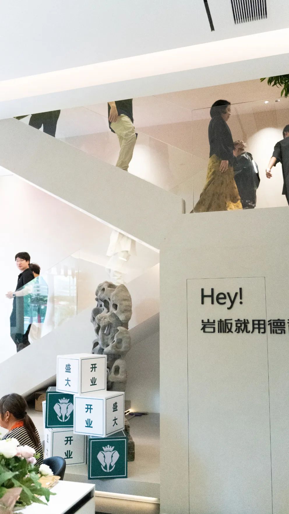 德利豐甯波旗艦店盛大開業 | 以設計之名，岩造家居美學(圖28)