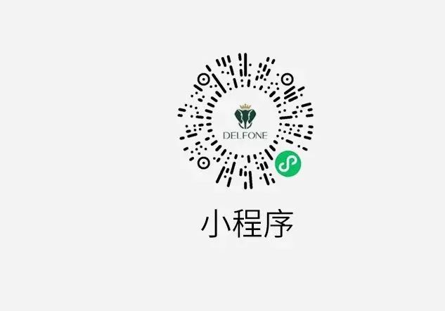 岩美中國 德利豐杯 | 烏蘭察布設計師活動圓滿落幕！(圖20)